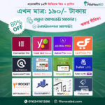 All-in-One WordPress Themes & Plugins Bundle – 80% Discount