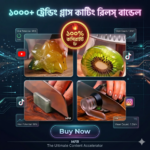 ১ হাজার+ ট্রেন্ডিং Ai গ্লাস কাটিং রিলস্ ভিডিও বান্ডেল