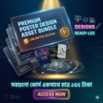 all in-one poster design ready to use asset